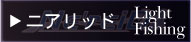 �j�A���b�h