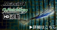 MCH