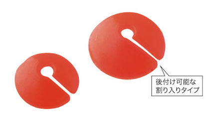 仕掛けパーツ 製品 Tsuriken 仕掛けパーツ 製品 Tsuriken