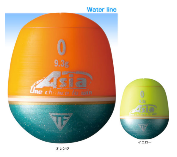 マスターピース アブトラ （Amazon.co.jp: 釣研 エイジア