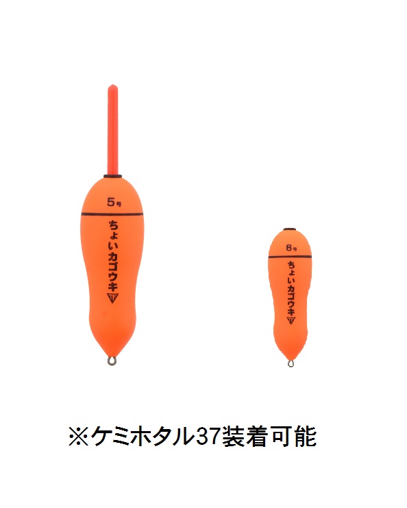 393円 【保存版】 釣研 TSURIKEN ウキ ネオセレクト L スカーレット B 393円 【保存版】 釣研 TSURIKEN ウキ ネオセレクト L スカーレット B