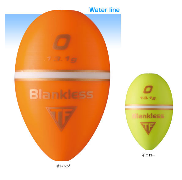 中通しウキ | 製品 | TSURIKEN