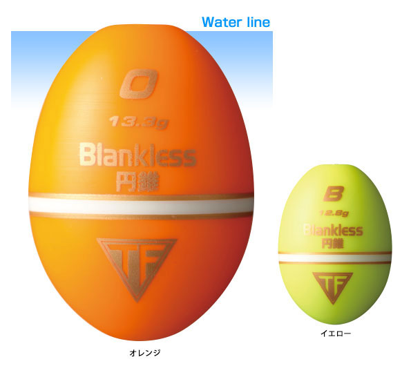 中通しウキ | 製品 | TSURIKEN