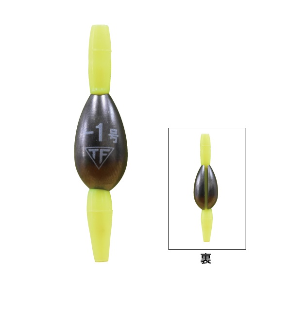 242円 【使い勝手の良い】 釣研 エッジ水中 -G2 242円 【使い勝手の良い】 釣研 エッジ水中 -G2