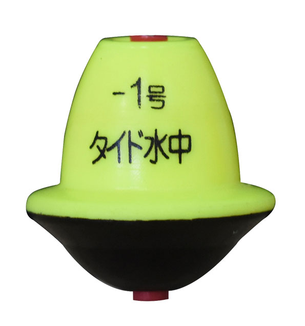 水中ウキ | 製品 | TSURIKEN