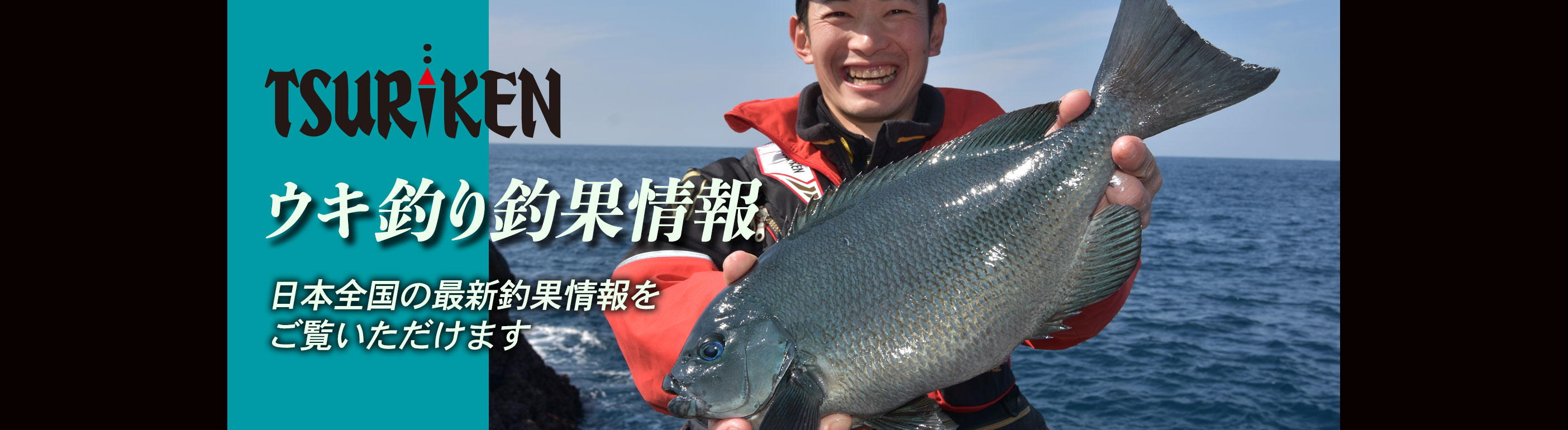 釣研製品　パーツ小物、アタリウキセット